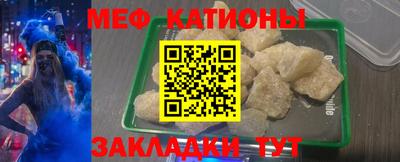 каннабис Гагарин