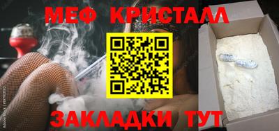 каннабис Гагарин