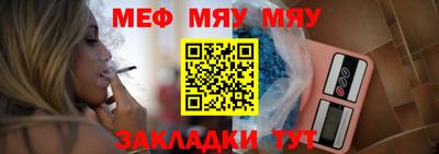 МДМА Гай