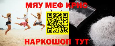 МДМА Гай