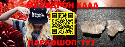 каннабис Гагарин