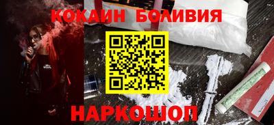 прущая мука Гатчина