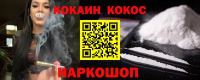 прущая мука Гатчина