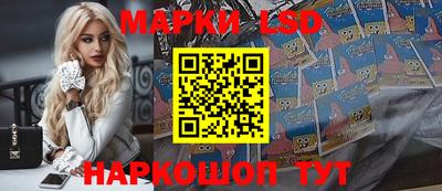 прущая мука Гатчина