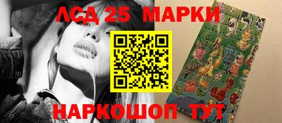 прущая мука Гатчина