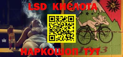 герыч Волжский