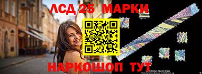 герыч Волжский