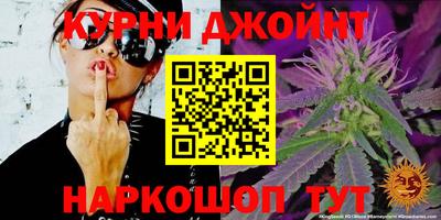 герыч Волжский