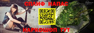 герыч Волжский