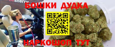 прущая мука Гатчина