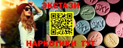 каннабис Гагарин
