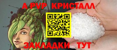 каннабис Гагарин