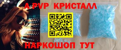 прущая мука Гатчина