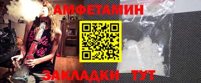 прущая мука Гатчина