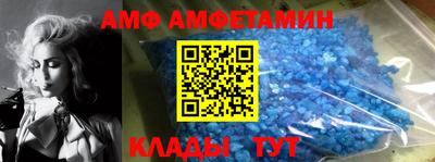 прущая мука Гатчина