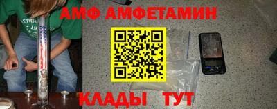 МДМА Гай