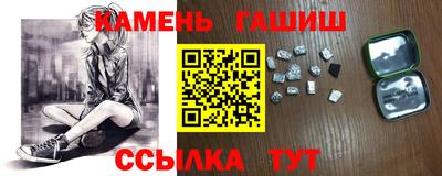 прущая мука Гатчина