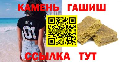 МДМА Гай