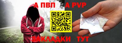 МДМА Гай