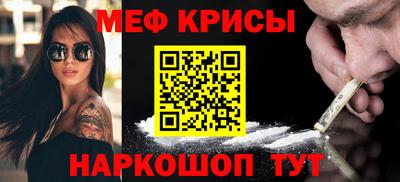 МДМА Гай