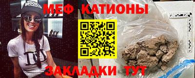 каннабис Гагарин