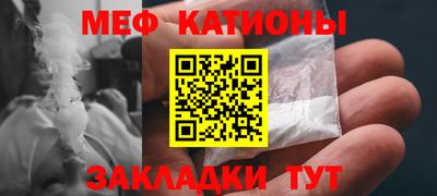 каннабис Гагарин